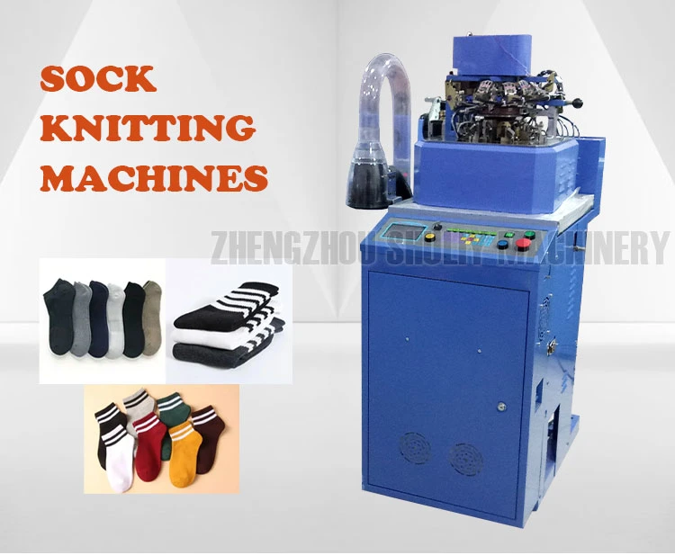 Automatic Computer Socks Machine / Terry Socks Knitting Machine