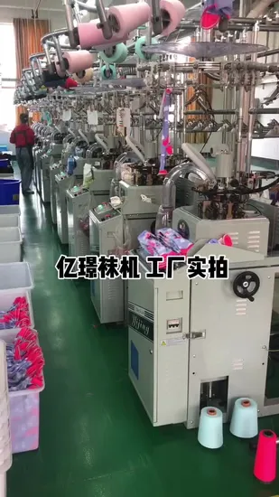 Plain Terry Invisible Socks Machine for Making Socks of Many Colors