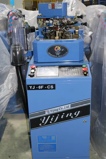 Yi Jing 4.5 Socks Plain Socks Machine 