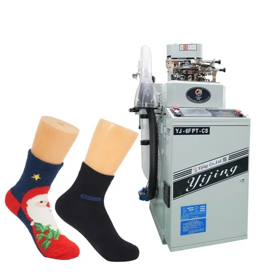Terry and Plain Automatic Sock Machine Automatic Making Machine 