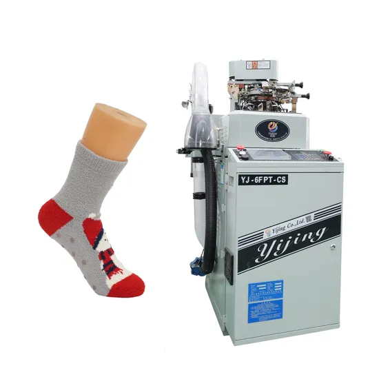 Plain Terry Invisible Socks Knitting Machine Can Make Many Kinds of Socks 
