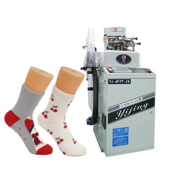 Plain & Terry Invisible Sock Knitting Machine for Manufacturing Thick Socks 