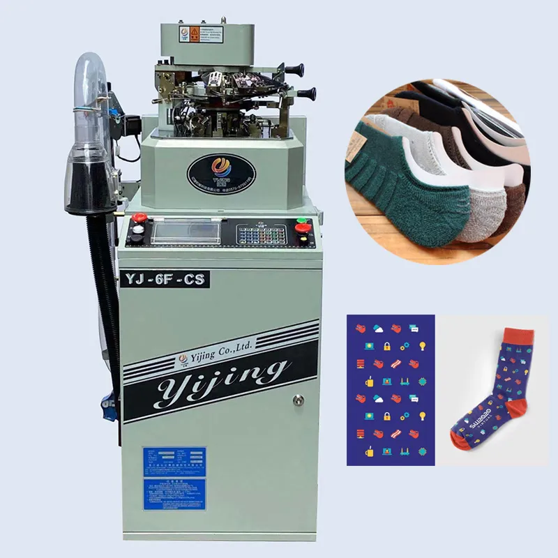 2022 New Model Plain and Terry Invisible Sock Machine
